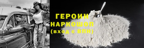 jwh Горняк