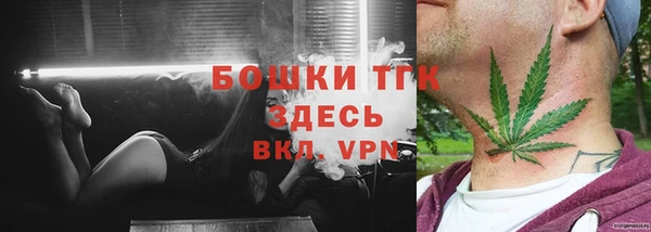 jwh Горняк