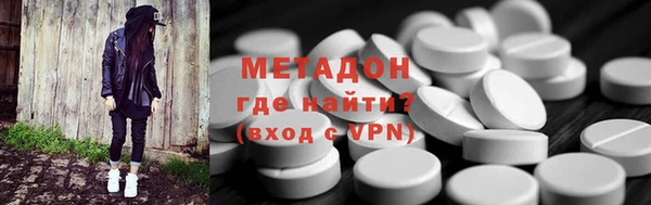 PSILOCYBIN Горнозаводск