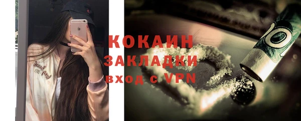jwh Горняк