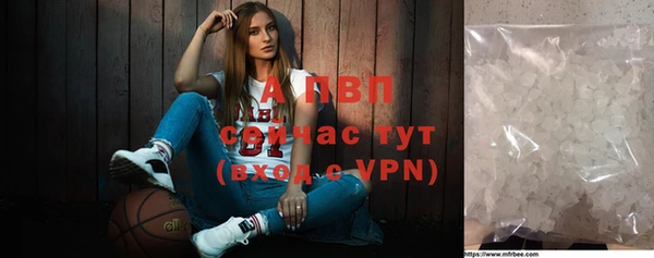 jwh Горняк