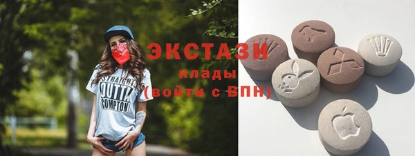 jwh Горняк