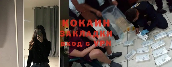 jwh Горняк