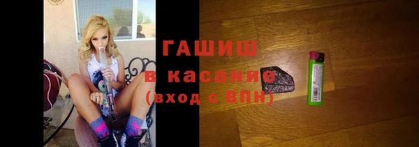 jwh Горняк