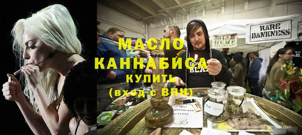 PSILOCYBIN Горнозаводск