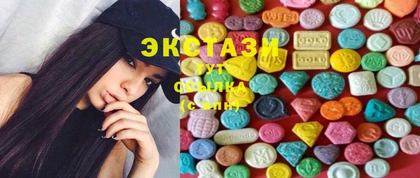 PSILOCYBIN Горнозаводск