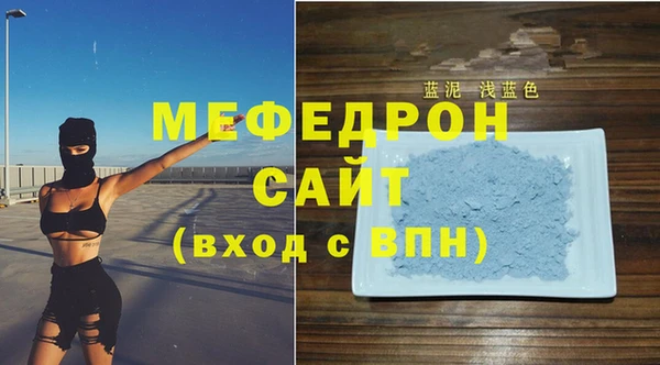 jwh Горняк