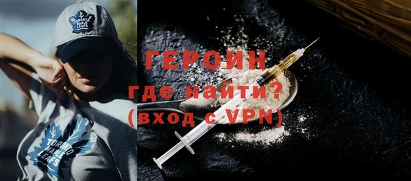 jwh Горняк