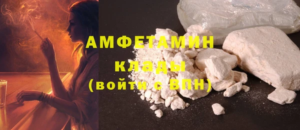 PSILOCYBIN Горнозаводск