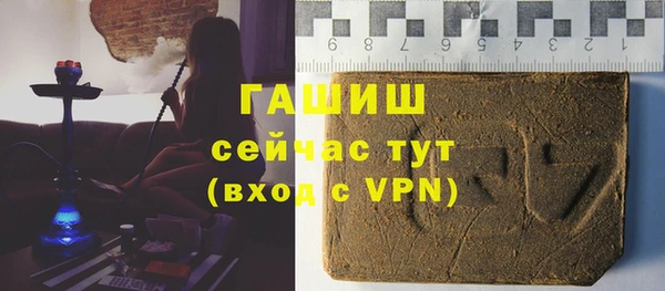 jwh Горняк