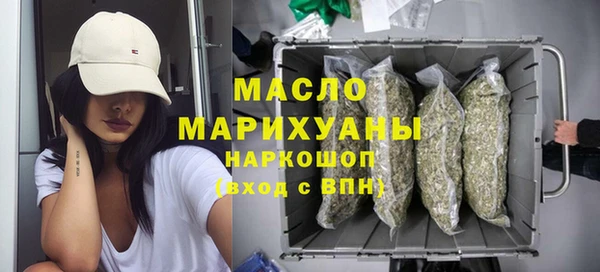 PSILOCYBIN Горнозаводск