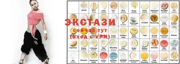 PSILOCYBIN Горнозаводск