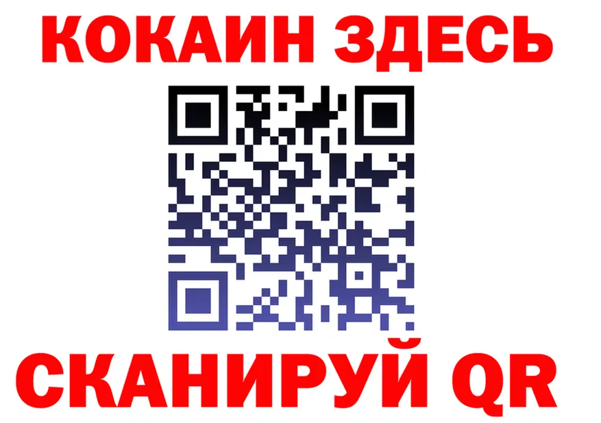 МЕФ 4 MMC маркетплейс shop MEGA Уссурийск