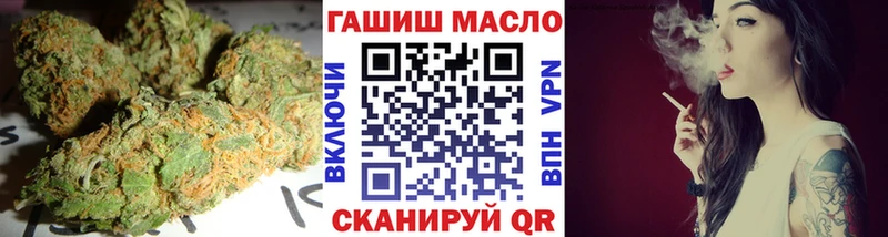 Дистиллят ТГК жижа  Купить  Уссурийск 